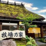 墾丁包棟民宿推薦