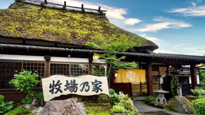 墾丁包棟民宿推薦 墾丁包棟民宿推薦