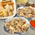 湖內美食