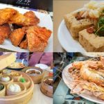 景安美食