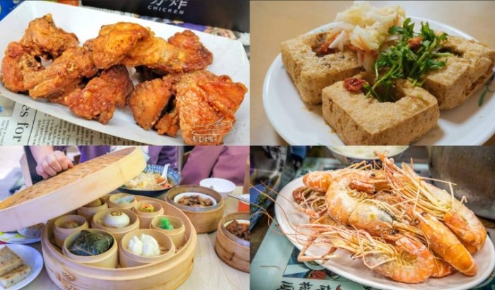 景安美食 景安美食