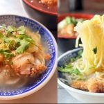 台南歸仁美食