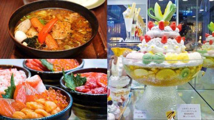 北海道美食 北海道美食