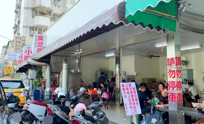茶六燒肉堂 茶六燒肉堂