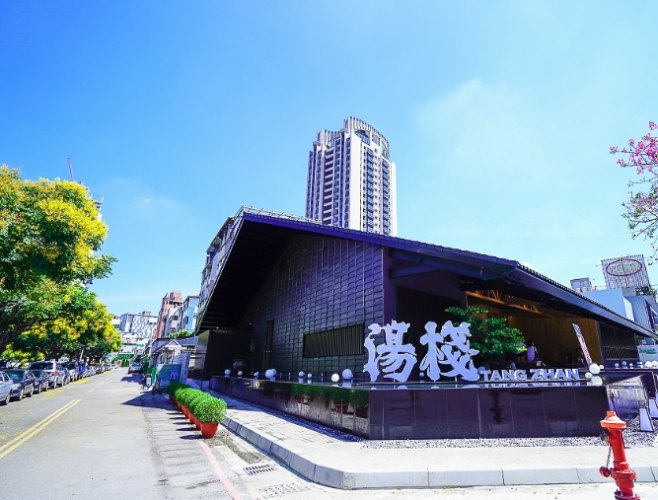 与玥樓頂級粵菜餐廳 与玥樓頂級粵菜餐廳