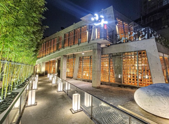 屋馬燒肉町 屋馬燒肉町