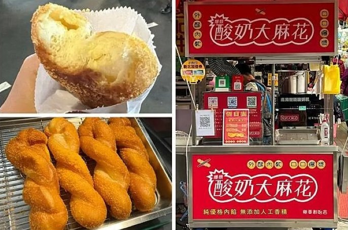 樂華夜市必吃人氣排行榜 樂華夜市必吃人氣排行榜