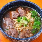 牛肉麵竹北