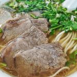 楠梓牛肉麵