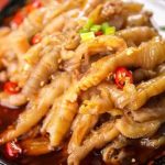 無骨雞爪