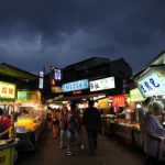 士林市場