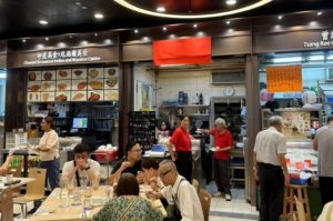 皇后街熟食市場